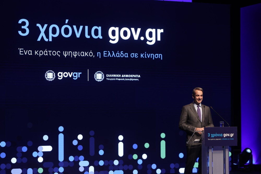 Μητσοτάκης: Γινόμαστε σοβαρό κράτος που σέβεται τον πολίτη – Θα ήθελα όλοι οι Έλληνες του εξωτερικού να ψηφίζουν ψηφιακά