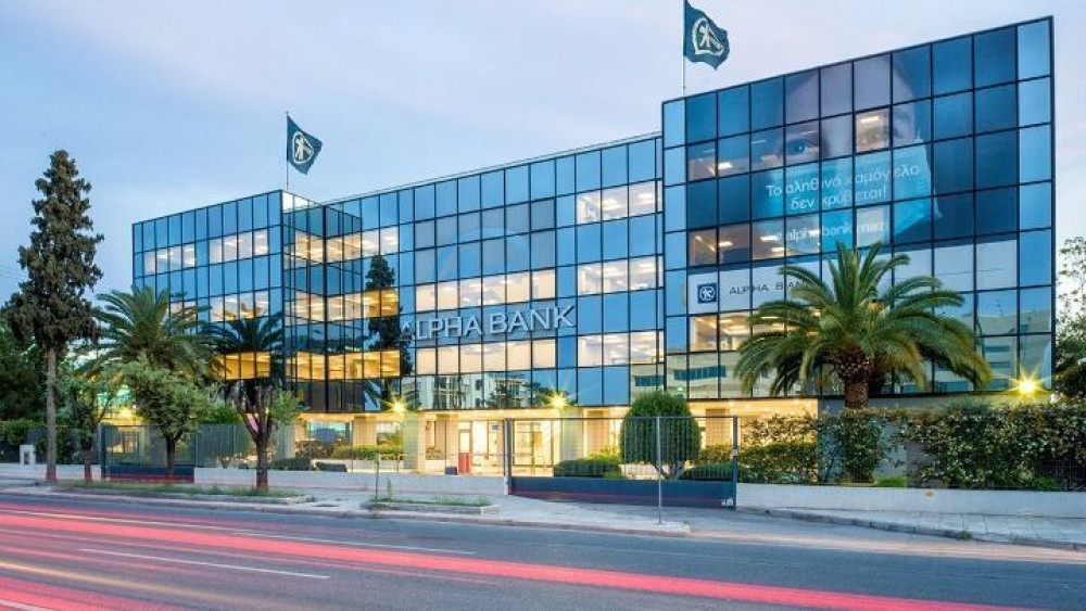 Alpha Bank: στα 860, 9 εκατ. ευρώ τα κέρδη του 2024 - Υπερεπίτευξη στόχων για το 2024