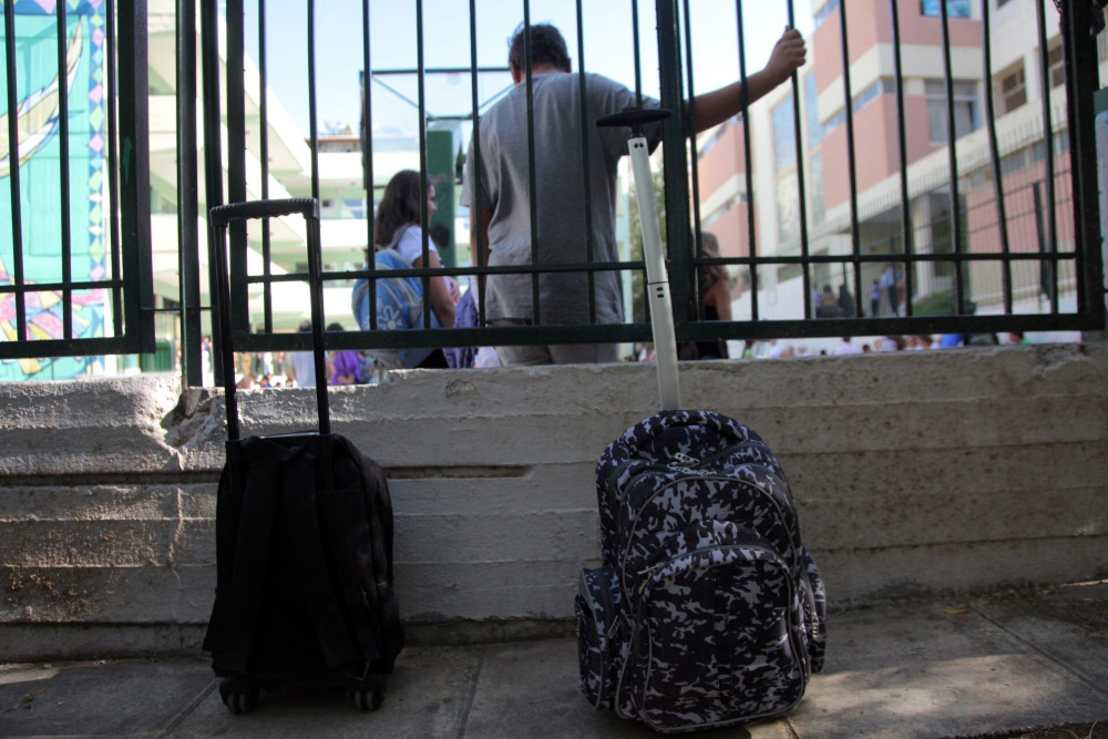 Stop στη βία: Νομοσχέδιο – τομή της κυβέρνησης για το σχολικό εκφοβισμό