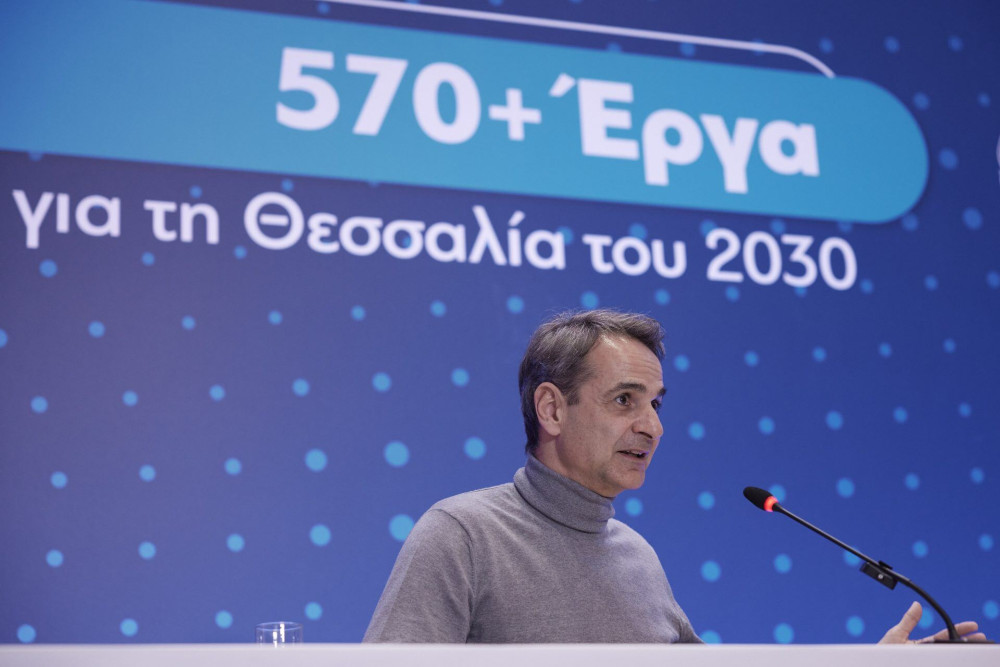 Μητσοτάκης από Λάρισα: Πρωταθλήτρια στην ανάπτυξη η Θεσσαλία – 4,5 δισ για 370 εργα