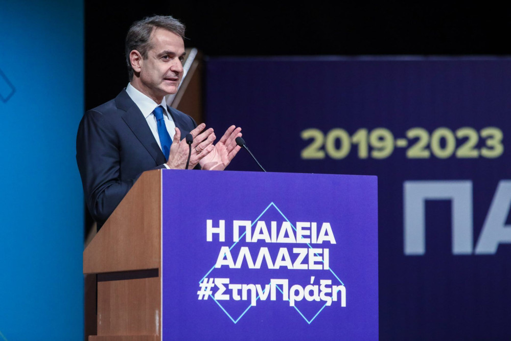 Μητσοτάκης: Η ΝΔ πρέπει να συνεχίσει – Να μην ακυρωθούν όσα έγιναν τα τελευταία 4 χρόνια