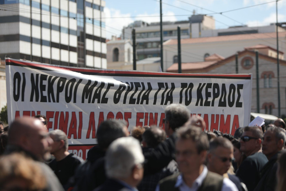 Συγκεντρώσεις σε όλη τη χώρα για τα Τέμπη – 15 προσαγωγές από την ΕΛΑΣ
