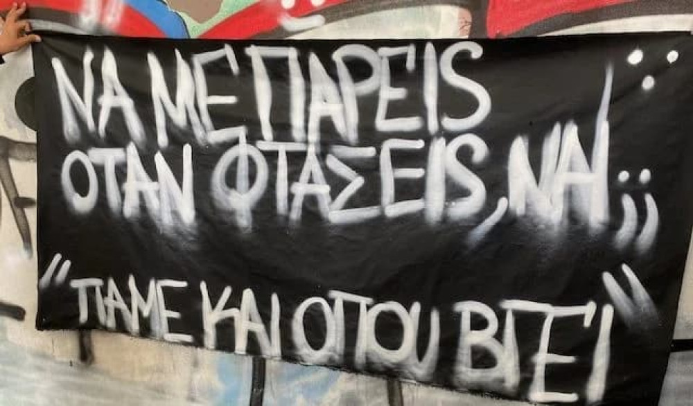 Τραγωδία στα Τέμπη: «Το τρένο φεύγει στις 8… ταξίδι για τον Χάρο» – Συγκλονίζουν μαθητές και καθηγητές Λυκείου στο Ηράκλειο