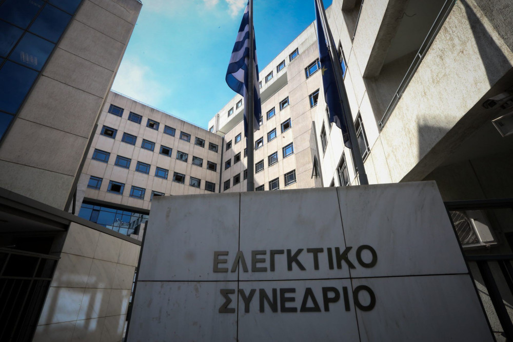 “Ακραία και βαθιά προσβλητική η τοποθέτηση Πολάκη” – Παρέμβαση της  Ένωσης Δικαστικών Λειτουργών Ελεγκτικού Συνεδρίου