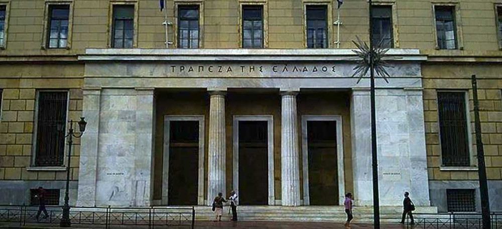 ΤτΕ: σημαντικά υψηλότερος ο πληθωρισμός σε σύγκριση με την ΕΕ το 2025 και το 2026