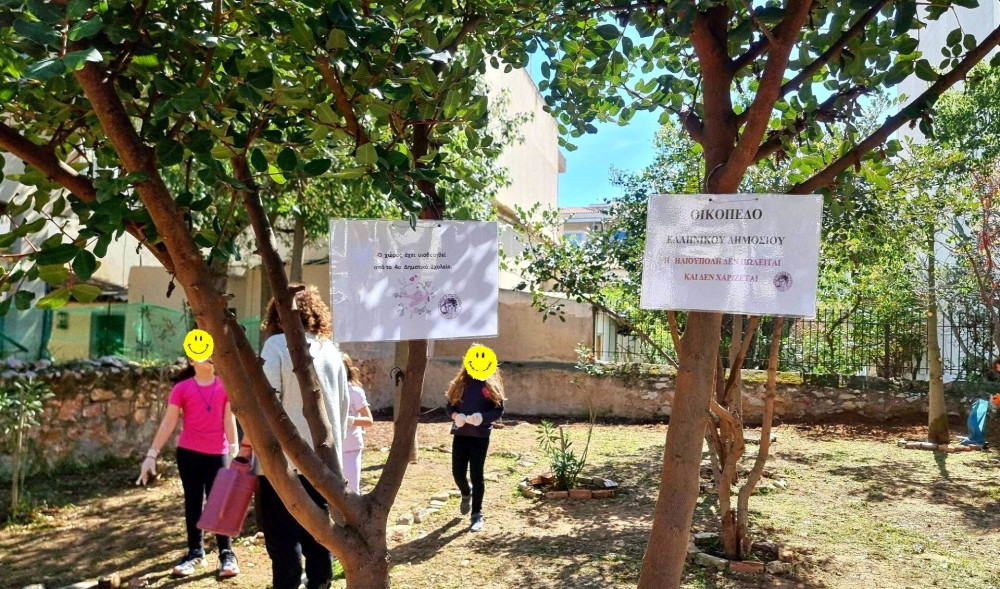 Μαθητές της Ηλιούπολης υιοθέτησαν… πάρκο της πόλης!
