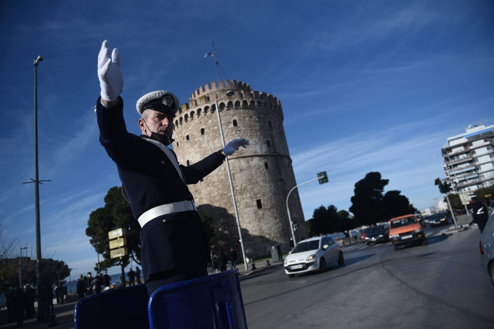Εκδήλωση της ΣΕΓΕ για την πρόληψη του καρκίνου του τραχήλου της μήτρας – Δωρεάν τεστ ΠΑΠ