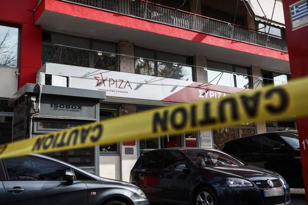 Ο ΣΥΡΙΖΑ, ο Ραγκούσης και η… νομιμότητα