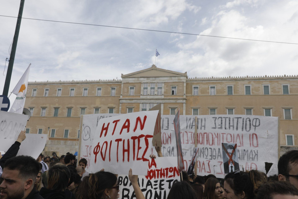 Συλλαλητήρια σε όλη τη χώρα για τα Τέμπη – Κλειστό το κέντρο της Αθήνας