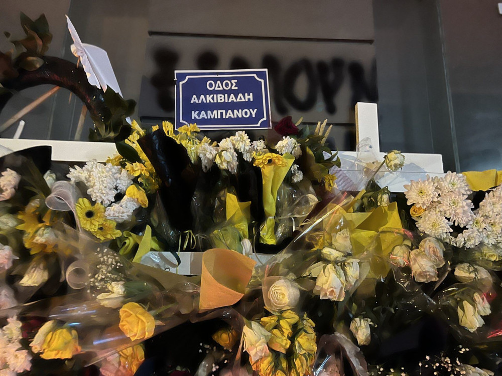 Δίκη για τη δολοφονία Αλ. Καμπανού: «Μαχαίρωσα δύο φορές τον φίλο του Άλκη», ομολόγησε ο 9ος κατηγορούμενος