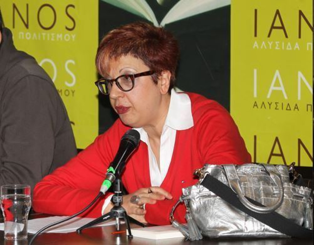 Βάνα Νικολαΐδου – Κυριανίδου: Φοβάμαι για την ασφάλεια μου – Να μπει κάρτα εισόδου στα Πανεπιστήμια