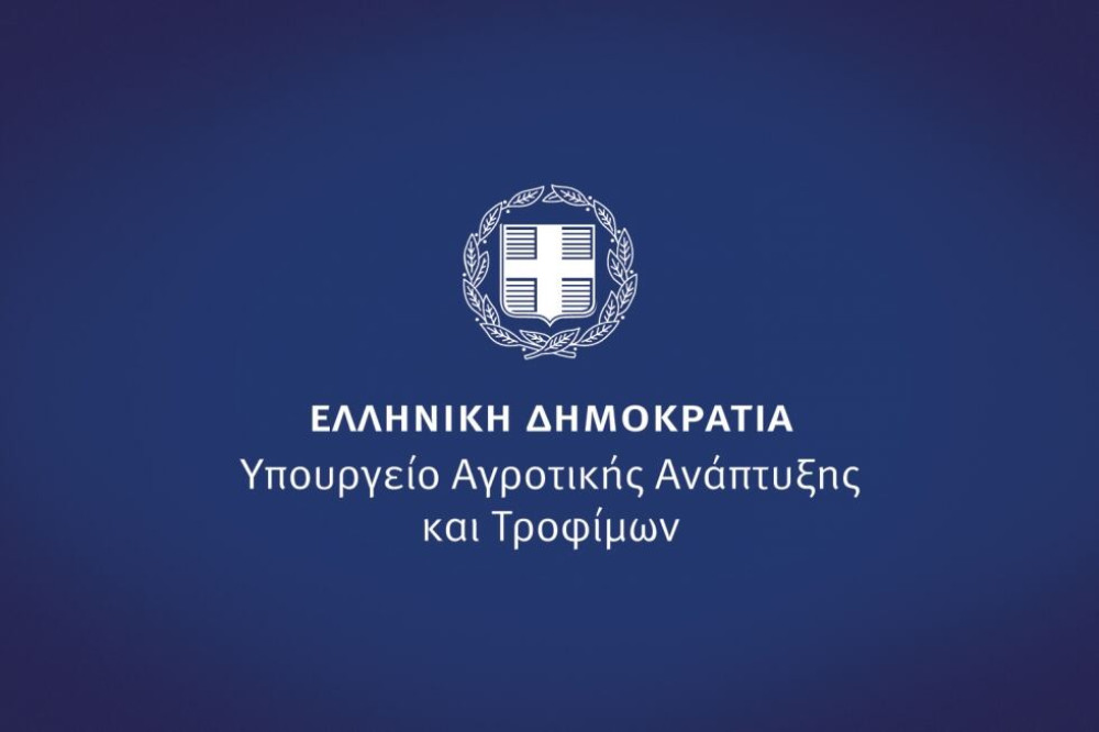 ΥΠΑΑΤ: Πληρωμές ύψους 4,6 εκ. ευρώ, σε 772 κτηνοτρόφους, για τις σπάνιες φυλές αγροτικών ζώων