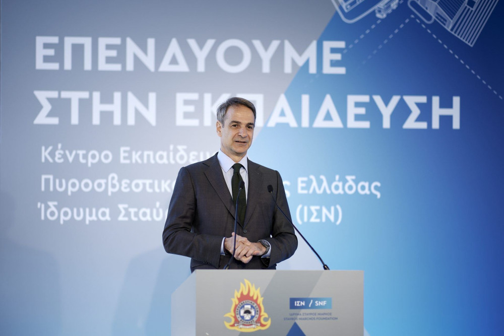 Εγκαινιάστηκε το Κέντρο Εκπαίδευσης της Πυροσβεστικής – Μητσοτάκης: Πρώτη προτεραιότητα η Πολιτική Προστασία