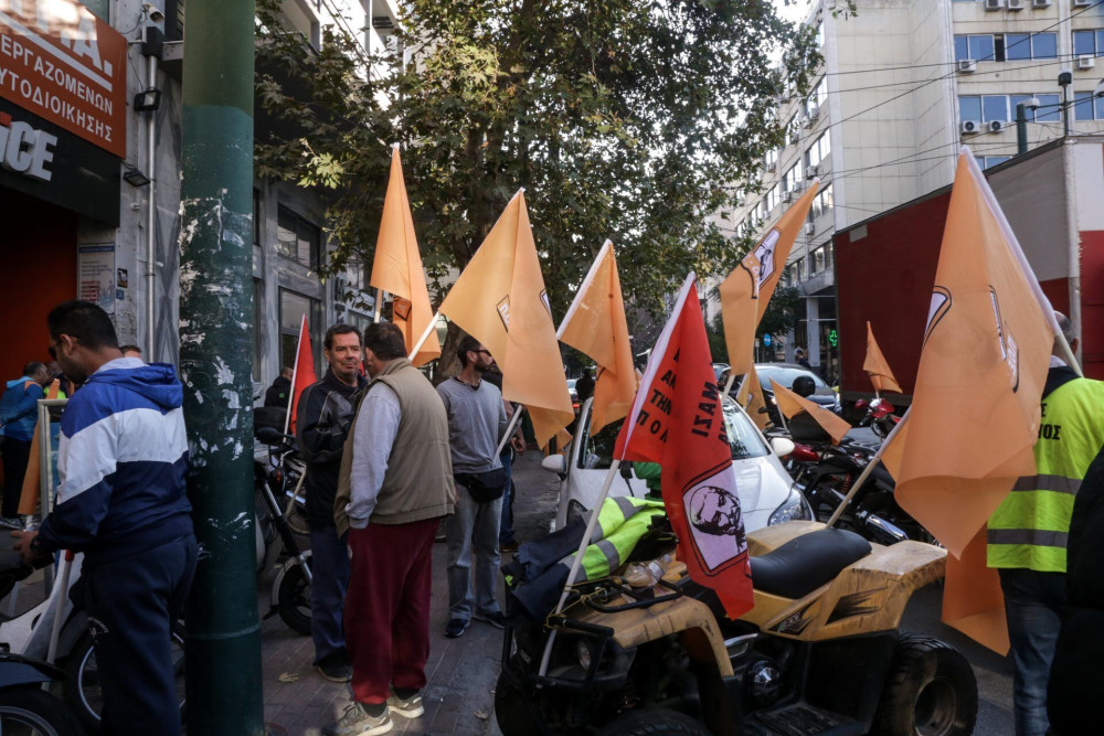ΠΟΕ-ΟΤΑ: Απεργούν οι εργαζόμενοι στους Δήμους – Συγκέντρωση στο κέντρο της Αθήνας