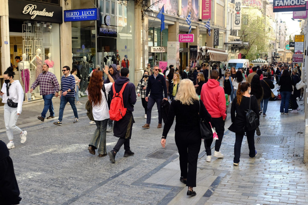 ΓΣΕΕ: Τι ισχύει για τις αργίες του Πάσχα