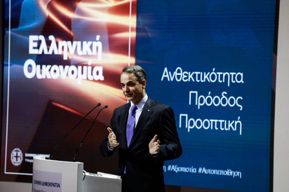Μητσοτάκης: Αυξάνονται 8% τα αναπηρικά επιδόματα – Επενδυτική βαθμίδα το 2023 με σταθερή κυβέρνηση