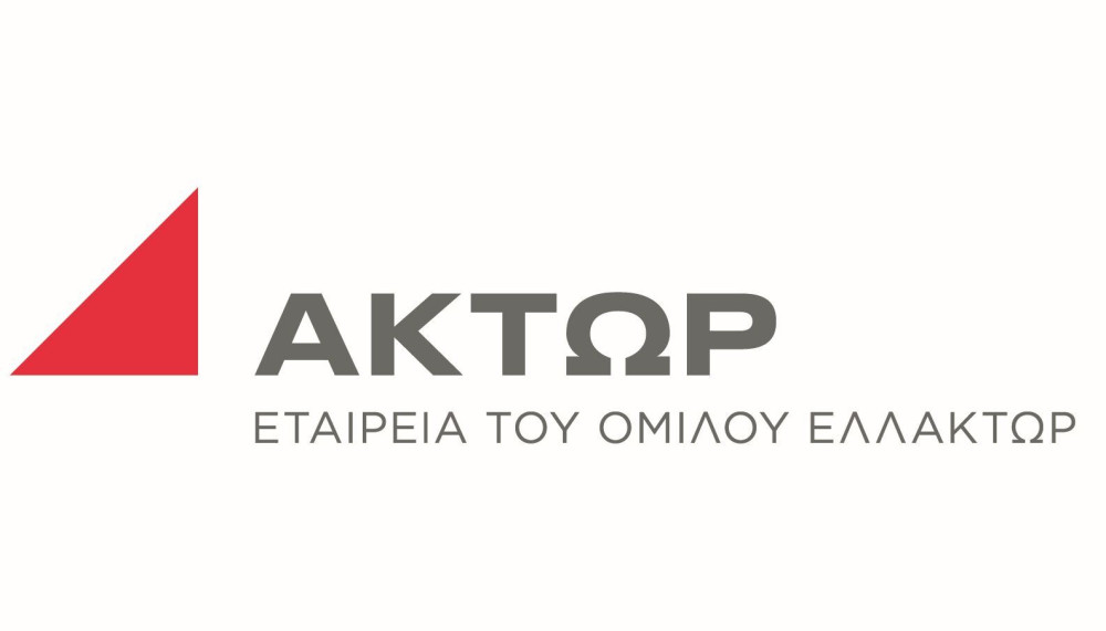 Ο Όμιλος AKTOR μπαίνει δυναμικά σε σημαντικά έργα ΣΔΙΤ