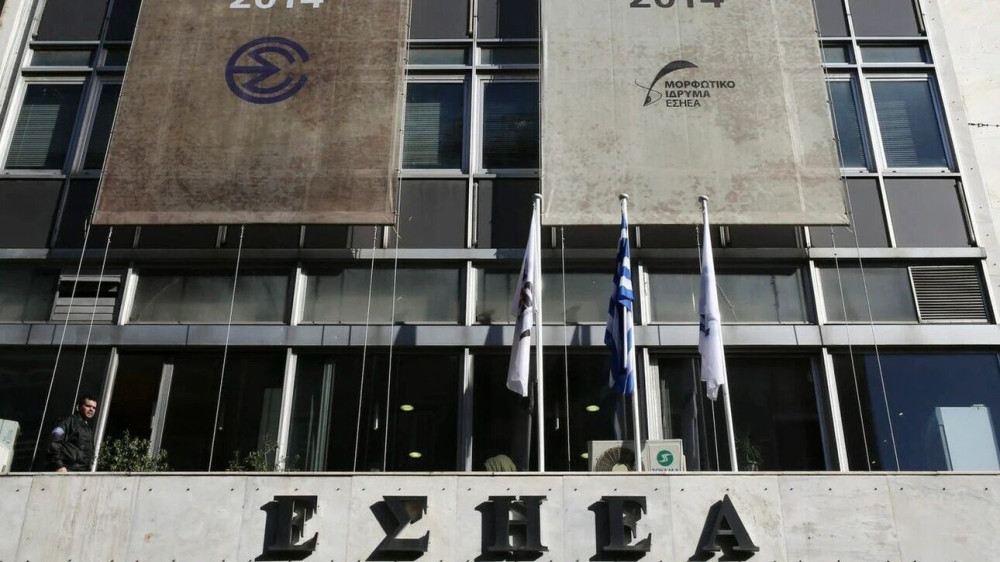 ΕΣΗΕΑ: Η υπεράσπιση της δημοσιογραφικής αξιοπρέπειας μας αφορά όλους