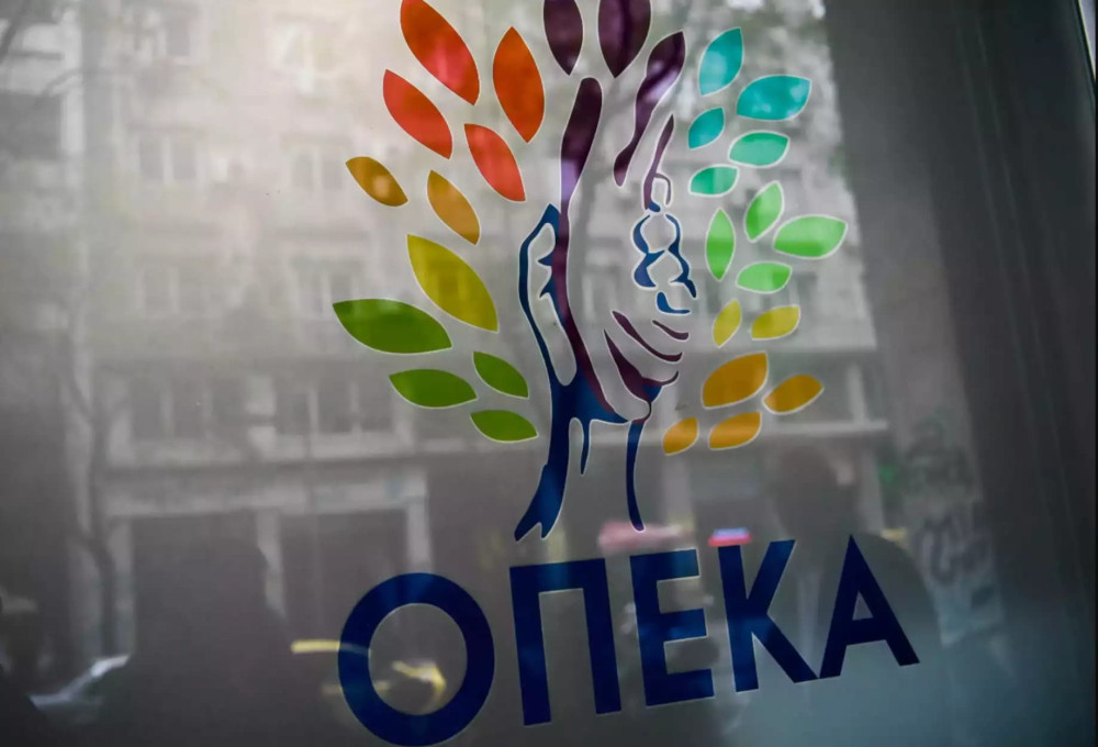 ΟΠΕΚΑ: Καταβάλλεται αύριο το επίδομα παιδιού – Ποιους αφορά