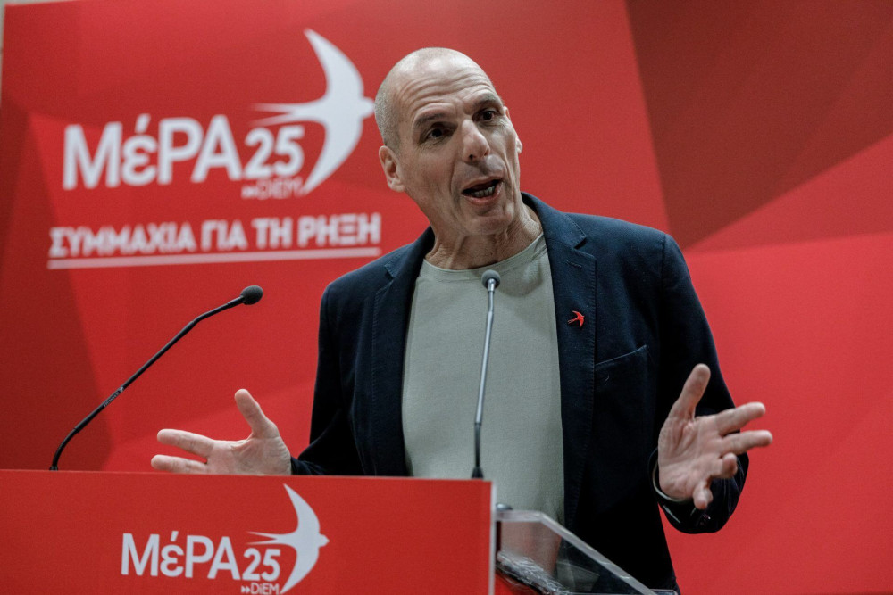 ΜέΡΑ25: «Τρομάξτε κι άλλο» – «Εκτός από τη “Δήμητρα” έχουμε και τον “Οδυσσέα” για τους πλειστηριασμούς»