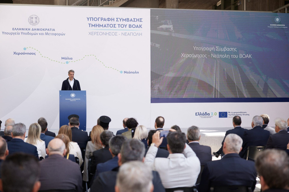Μητσοτάκης: Η Κρήτη αποκτά υπερσύγχρονο αυτοκινητόδρομο – Υπεγράφη η σύμβαση για τον ΒΟΑΚ
