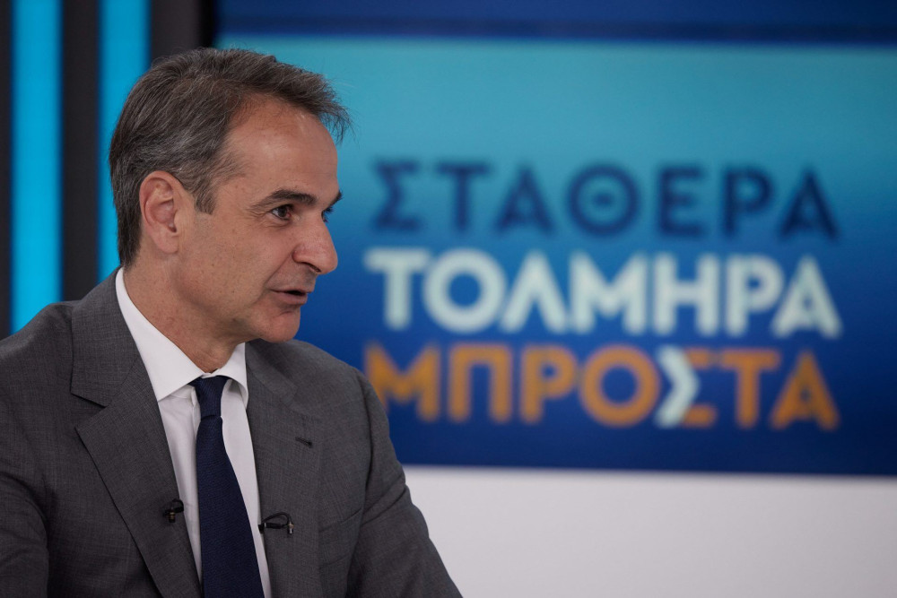 Μητσοτάκης: Θέλω καθαρή νίκη της ΝΔ – Ο Τσίπρας έχει επενδύσει στην τοξικότητα