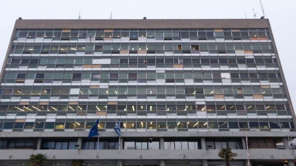 Διεθνές Συνέδριο Οικονομικών και Χρηματοοικονομικών στο ΑΠΘ: Στο επίκεντρο οι πολιτικές επιπτώσεις