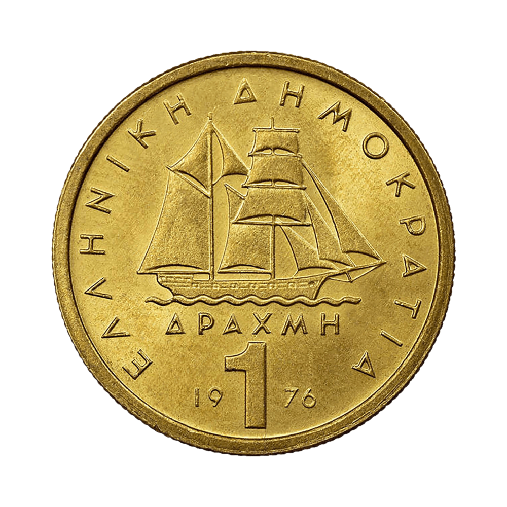 Η ώσμωση των δραχμιστών