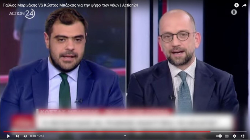 Έχασε ξανά τα λόγια του ο Μπάρκας σε τηλεοπτική αντιπαράθεση με τον Παύλο Μαρινάκη – Ευχήθηκε καλό Πάσχα!