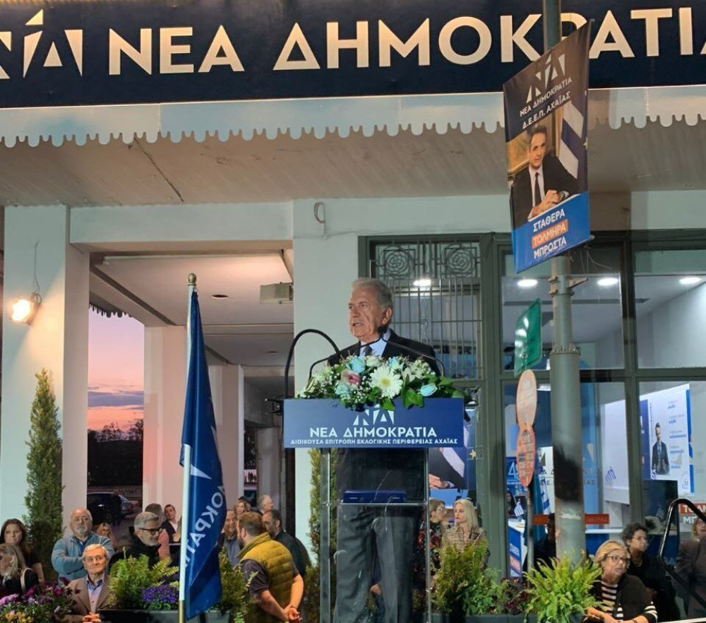 Δημήτρης Αβραμόπουλος: “Γεφύρωσε” την αιώνια κόντρα Ηλείας-Αχαϊας