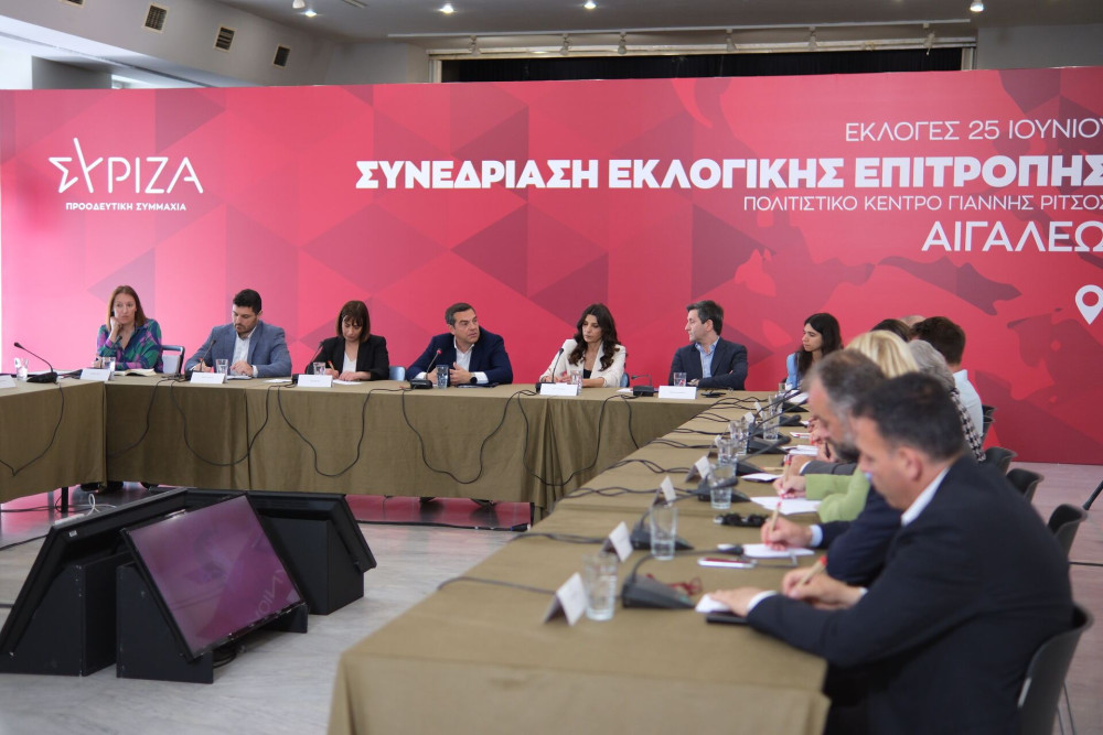 «Κόλαση» το twitter από τα χωρίς ήχο… πλάνα της εκλογικής επιτροπής του ΣΥΡΙΖΑ