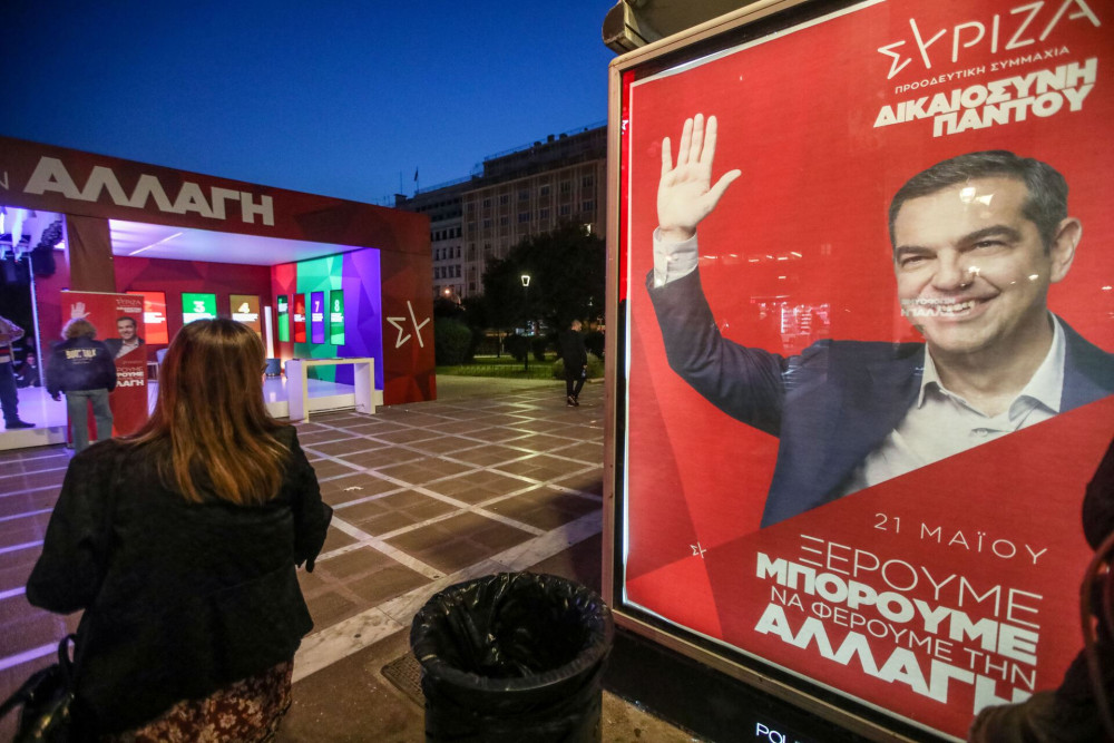 Το κόμμα δεν σώζεται όποιος και αν εκλεγεί διάδοχος του Τσίπρα