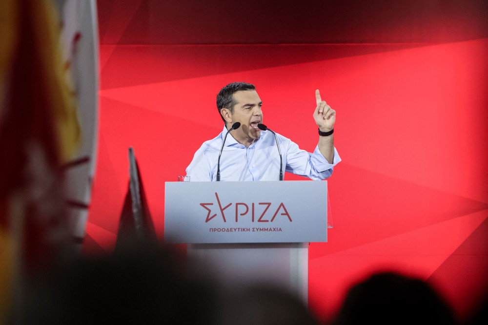 Απορία Τσίπρα vox!