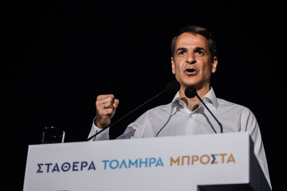 Εκλογές 2023 - Νέα Δημοκρατία: την Παρασκευή η ομιλία Μητσοτάκη στην Πλατεία Συντάγματος