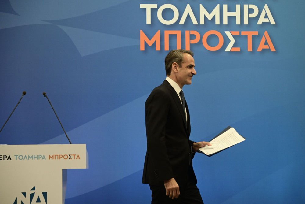 Εκλογές 2023/Μητσοτάκης: Πολιτικός σεισμός - Οι πολίτες θέλουν αυτοδύναμη κυβέρνηση τετραετίας