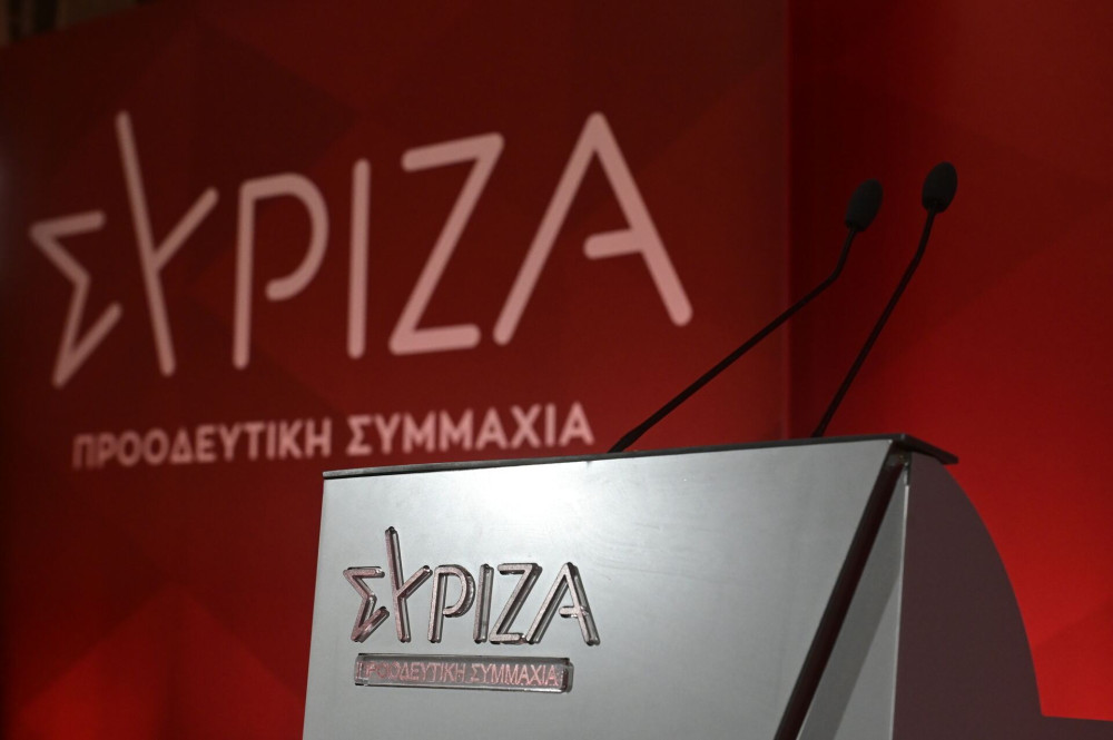 ΣΥΡΙΖΑ: η ομιλία του Αλέξη Τσίπρα στην Κεντρική Επιτροπή