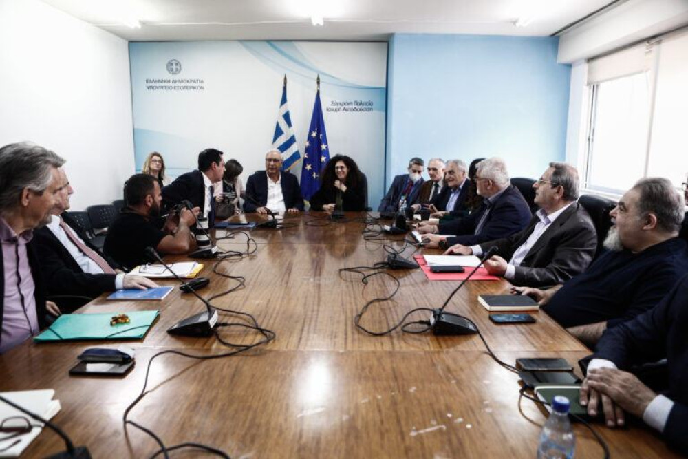 Εκλογές 2023 - Συνεδριάζει την Τρίτη στις 13:00 η Διακομματική Επιτροπή