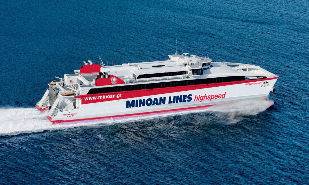 Minoan Lines: Από 1/6 «σαλπάρει» για Κυκλάδες