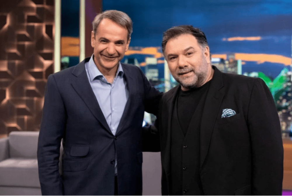 Το Netflix απάντησε στον Μητσοτάκη!