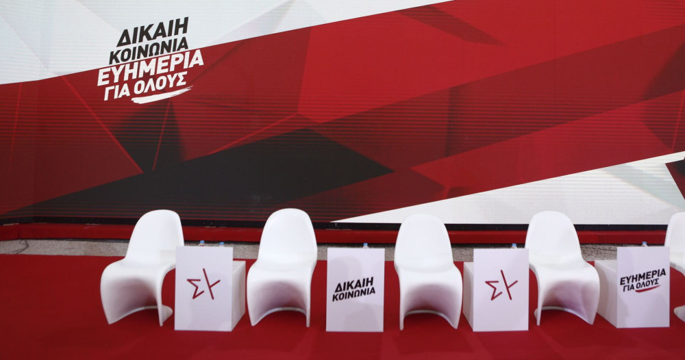 Ολα μπάχαλο από ΣΥΡΙΖΑ: καραούλι με ντουντούκες και ακτιβισμούς στις λαϊκές και στα super markets