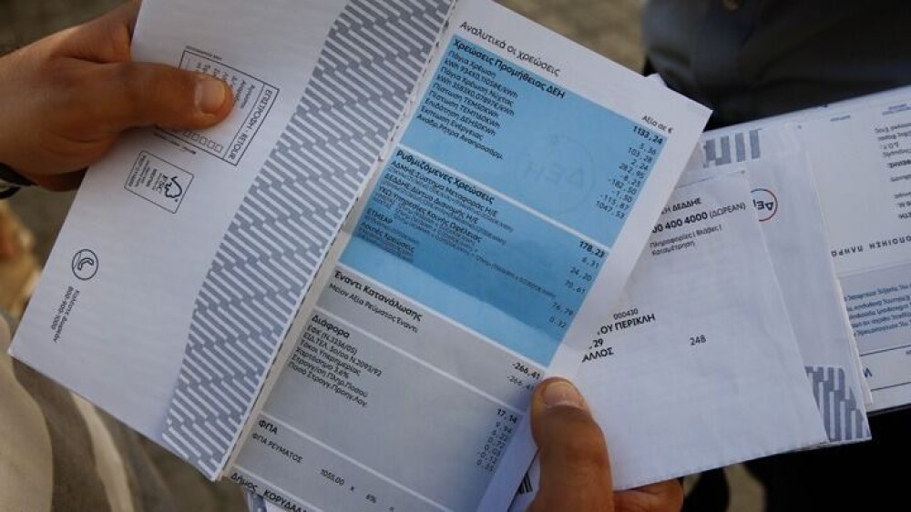 Ευέλικτη τιμολόγηση στο ρεύμα - Οι αλλαγές που «φέρνει» η ΡΑΑΕΥ