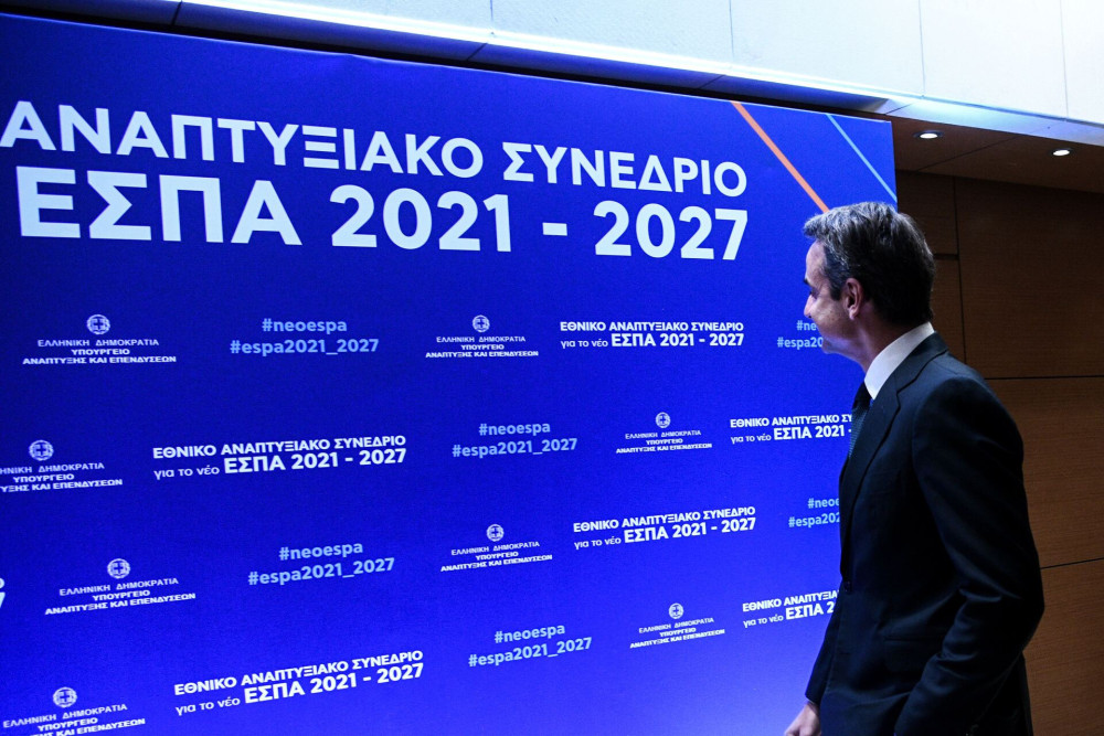 Ζωή Θεοδοσιάδου στο «Μανιφέστο» - Ευρωπαϊκά κονδύλια: Απορρόφηση ή πραγματική ανάπτυξη