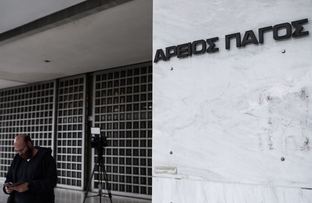 Άρειος Πάγος για τη Ρόδο: Άλλο η θεμελιώδης ελευθερία γνώμης του δικαστή άλλο το ανέλεγκτο