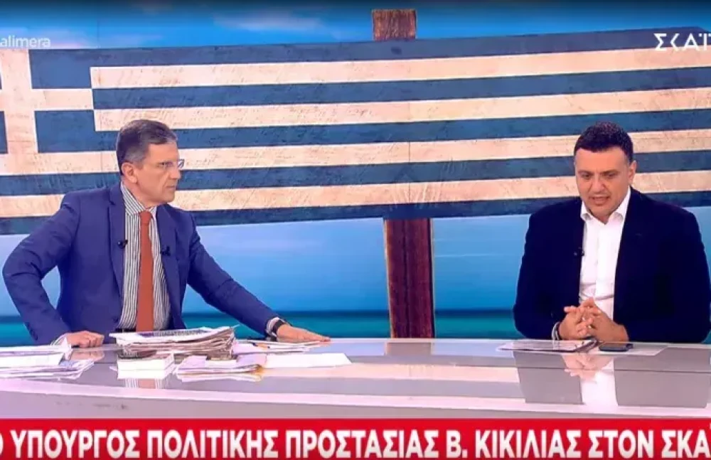 Κικίλιας: Εθνικό και πατριωτικό καθήκον να φυλάξουμε τη χώρα μας από τις πυρκαγιές