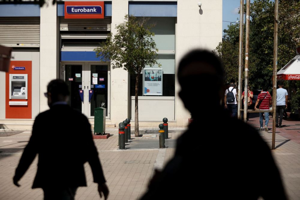 Eurobank: Δεν αρκεί ένα καλό βιογραφικό