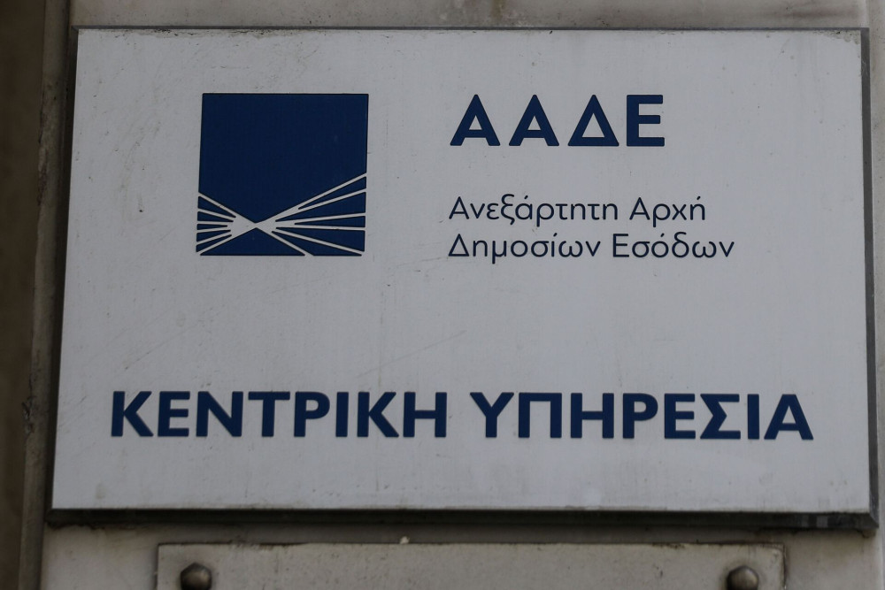 ΑΑΔΕ: εντόπισε μεγάλο κύκλωμα φοροδιαφυγής με εμπόριο κινητών τηλεφώνων – Πρόστιμα άνω των 130 εκατ. ευρώ