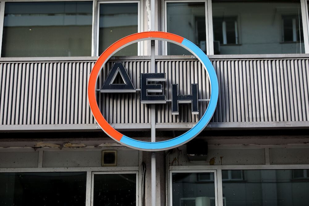 Σε απογείωση η ΔΕΗ: ενδιαφέρεται για τον Κωτσόβολο