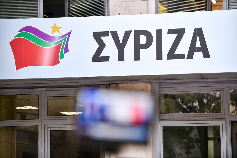 ΣΥΡΙΖΑ: μια ωραία ατμόσφαιρα στην «υπόγα»!