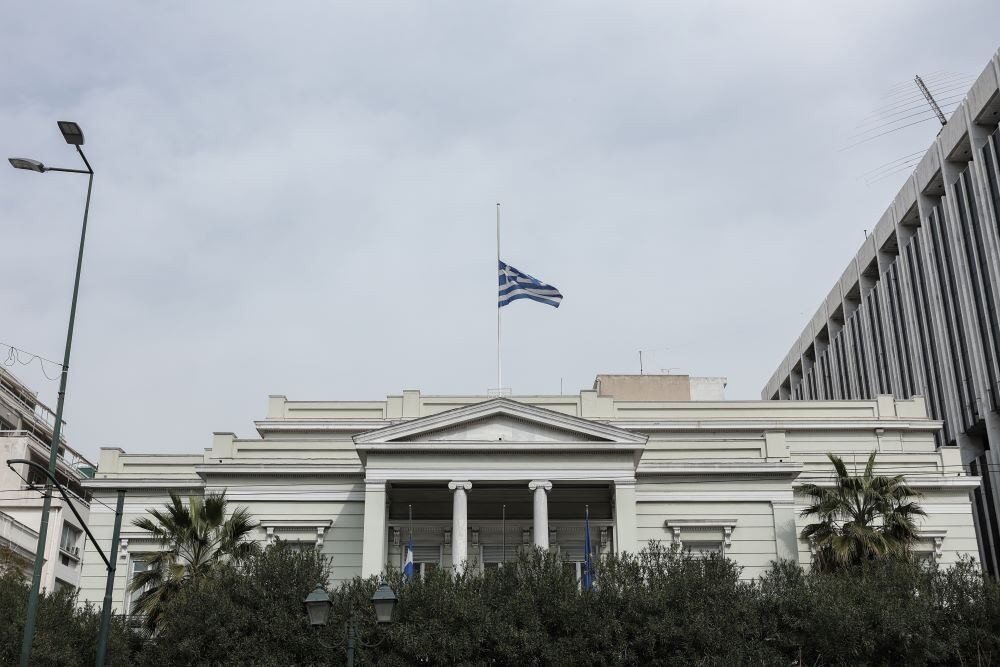 ΥΠΕΞ για την 11η Σεπτεμβρίου: Ενωμένοι απέναντι στην τρομοκρατία και στην υπεράσπιση της ελευθερίας