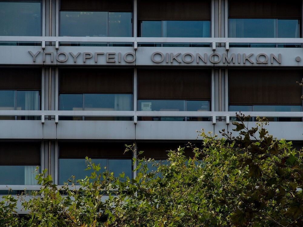 3+1 προτεραιότητες του υπουργείου Εθνικής Οικονομίας